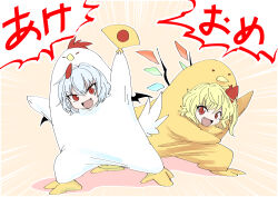  2girls :d akeome alternate_costume animal_costume bat_wings bird chicken chicken_costume chinese_zodiac commentary_request fang flandre_scarlet happy_new_year highres multiple_girls new_year oninamako open_mouth remilia_scarlet siblings sisters slit_pupils smile touhou translated tsurime v-shaped_eyebrows wings year_of_the_rooster 