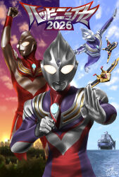  1boy 2026 absurdres aircraft airplane alien armor arms_up blue_sky breastplate building city cityscape clenched_hand clouds cloudy_sky color_timer colored_skin commentary compound_eyes crystal day dive_hanger dorsal_fin fighter_jet fighting_stance flying forehead_jewel giant giant_male glowing glowing_eyes gradient_eyes gradient_sky guts_wing guts_wing_02 hands_up happy_new_year highres looking_at_viewer male_focus midair military_vehicle multicolored_eyes multicolored_skin multiple_views muscular muscular_male no_pupils orange_sky outdoors pectorals purple_skin purple_sky raised_fist red_skin shining_gold_montblanc silver_skin sky split_theme straight-on sunset tokusatsu toned toned_male ultra_series ultraman_tiga ultraman_tiga_(multi_type) ultraman_tiga_(power_type) ultraman_tiga_(series) ultraman_tiga_(sky_type) white_eyes wrinkled_skin yellow_eyes 