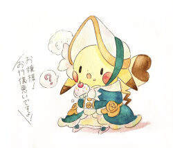  ? blue_dress bonnet clothed_pokemon commentary_request cosplay_pikachu cupcake dress food food_on_face full_body highres no_humans open_mouth painting_(medium) pikachu pikachu_belle pokemon pokemon_(creature) simple_background solo spoken_question_mark traditional_media translation_request watercolor_(medium) white_background white_bonnet yukichi_0611 