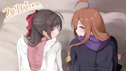  2girls ahoge anesaki bed_sheet black_hair black_jacket blush brown_eyes brown_hair commentary_request commission commissioner_name commissioner_upload cropped dress from_behind hair_ornament hair_ribbon hairclip highres horie_yui jacket kantai_collection kono_subarashii_sekai_ni_shukufuku_wo! long_hair long_sleeves looking_at_viewer looking_back mamiya_(kancolle) multiple_girls open_mouth pillow profile red_ribbon ribbon second-party_source sideways_mouth upper_body violet_eyes voice_actor_connection white_dress wiz_(konosuba) 