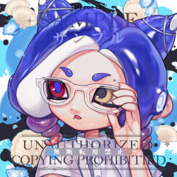  1girl adjusting_eyewear glasses hair_horns hair_ornament hand_on_eyewear highres looking_to_the_side medium_hair mismatched_pupils mole mole_above_eye mole_under_eye mole_under_mouth multiple_moles nezumi_(tuboshu2013) octoling octoling_girl octoling_player_character open_mouth parted_bangs portrait purple_hair purple_pupils sample_watermark shirt short_sleeves solo splatoon_(series) tentacle_hair watermark white-framed_eyewear white_shirt x_hair_ornament 