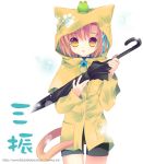  bell bike_shorts cat_ears fang frog hair_ribbon hair_ribbons jingle_bell jinglebell object_on_head original raincoat red_hair redhead ribbon ribbons short_hair tail tokumi_yuiko umbrella watermark yellow_eyes 