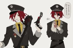  1boy anonymous1203 belt black_belt black_hat black_necktie black_suit chinese_text collared_shirt epic_battle_fantasy eyepatch grin gun handgun hat hat_ornament highres holding holding_gun holding_weapon lance_(epic_battle_fantasy) male_focus medal multiple_views necktie red_eyes red_hair shirt short_hair simple_background skull_hat_ornament smile speech_bubble suit totenkopf weapon 