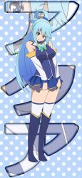  absurdres aqua_(konosuba) aqua_bow aqua_bowtie bambi2000line blue_background blue_boots blue_eyes blue_hair blue_shirt blue_skirt blue_theme boots bow bowtie breasts character_name commentary detached_sleeves highres knee_boots kono_subarashii_sekai_ni_shukufuku_wo! long_hair looking_at_viewer miniskirt polka_dot polka_dot_background shirt skirt smile thigh-highs white_thighhighs 