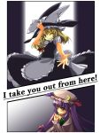  beihan blonde_hair english engrish grin hand_on_hat hat kirisame_marisa kokka_han outstretched_arm outstretched_hand patchouli_knowledge purple_eyes purple_hair ranguage shy smile touhou violet_eyes wink witch_hat 