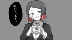  1boy aqua_eyes asymmetrical_bangs black_hair black_jacket blush buttons colored_tips commentary_request demon_boy enmu_(kimetsu_no_yaiba) facial_mark grey_background hands_up hanemuu head_tilt heart heart_hands jacket kimetsu_no_yaiba long_sleeves looking_at_viewer male_focus medium_hair multicolored_hair open_mouth own_hands_together pale_skin simple_background sketch smile solo speech_bubble spoken_heart straight-on suit_jacket symbol-shaped_pupils tears_facial_mark teeth trap undershirt upper_body upper_teeth_only 