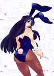  asakura_ryouko ass blue_hair bunny_ears bunnysuit knife pantyhose rabbit_ears suzumiya_haruhi_no_yuuutsu tashimo 