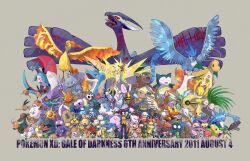  1boy absurdres altaria anniversary arbok articuno baltoy banette beedrill bird black_pants black_sclera black_shirt black_shoes bonsly brown_hair butterfree carvanha chansey character_name claws closed_eyes closed_mouth colored_sclera copyright_name dated delcatty dodrio dragon dragon_wings dragonite dugtrio duskull eevee electabuzz elekid everyone exeggutor fangs farfetch'd fiery_tail fiery_wings fire flying forehead_jewel golduck grey_background grimer growlithe gulpin headset highres hitmonchan hitmonlee holding holding_pendulum horns houndour hypno lapras ledyba lickitung long_sleeves long_tongue lugia lunatone magcargo magmar magnet magneton makuhita manectric mareep marowak mawile meowth michael_(pokemon) moltres mr._mime munchlax natu nosepass numel open_mouth pants paras pendulum pidgeotto pineco pinsir pokemon pokemon_(creature) pokemon_focus pokemon_xd poliwrath poochyena primeape ralts rapidash raticate red_eyes red_sclera rhydon roselia_(pokemon) sableye sak-hi_(skh_anncmnt) salamence sandshrew screw scyther seedot seel shadow_lugia sharp_teeth shellder shirt shoes short_hair shroomish simple_background single_horn smile snag_machine snorlax snorunt solrock spearow spheal spiky_hair spinarak standing starmie swellow swinub tail tangela tauros teddiursa teeth third-party_source tongue tongue_out venomoth vest voltorb vulpix weepinbell wings yellow_vest zangoose zapdos 