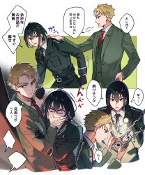  2boys black_gloves black_hair blonde_hair blue_eyes border collared_shirt covering_another's_mouth flashlight frown furrowed_brow gloves green_background green_jacket green_pants green_suit green_vest hair_between_eyes hanakan hand_on_another's_shoulder hand_on_own_hip hand_over_another's_mouth highres holding holding_another's_wrist holding_flashlight holding_screwdriver jacket looking_at_another male_focus military_jacket military_uniform multiple_boys multiple_views necktie open_mouth pants parted_bangs picking_lock red_eyes red_necktie screwdriver shirt short_hair sigh spy_x_family suit suit_jacket tool_in_mouth twilight_(spy_x_family) upper_body vest waistcoat white_border white_eyes white_shirt yuri_briar 