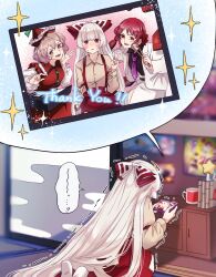  3girls :d black_shirt blush bow brown_eyes brown_hair buttons chest_of_drawers collared_shirt commentary commission cup drumsticks ear_blush english_commentary frilled_shirt_collar frills frown fujiwara_no_mokou grey_shirt hair_bow hat highres holding holding_drumsticks holding_photo horikawa_raiko instrument jacket keyboard_(instrument) kneeling long_hair long_sleeves looking_at_viewer lyrica_prismriver mokoiscat mug multiple_girls necktie pants photo_(object) poster_(object) purple_necktie red_eyes red_hat red_pants red_vest second-party_source shirt short_hair shrine skeb_commission skirt smile sparkle spoken_object star_(symbol) suspenders touhou trembling v very_long_hair vest white_background white_bow white_jacket white_skirt 