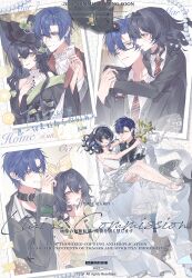  1boy 1girl :d absurdres adjusting_clothes adjusting_headwear ankle_bow bare_shoulders belt_collar black-framed_eyewear black_cat black_collar black_hair black_hat black_jacket black_kimono black_sash black_shirt blazer blue_eyes blue_hair bouquet bow bow_hairband braid breasts bridal_veil bride brooch calla_lily cardigan carrying cat center_frills chibi chibi_inset clarence_clayden closed_mouth collar collared_shirt commission commissioner_insert contrast_lapels couple crossed_bangs crown_braid curtained_hair diagonal-striped_clothes diagonal-striped_necktie dress dress_pants earrings eye_contact flower flower_hairband frilled_shirt_collar frilled_sleeves frills front-to-back full_body glasses green_eyes green_flower green_rose green_sash green_shirt grey_vest grid_background groom hair_between_eyes hair_flower hair_intakes hair_ornament hairband hairclip hand_on_own_chest hand_up hat hat_flower hetero high_heels highres holding holding_bouquet holding_hands hug hug_from_behind husband_and_wife jacket japanese_clothes jewelry kimono lapel_pin lapels long_dress long_hair long_sleeves looking_at_another lovebrush_chronicles medium_hair mihuashi_commission mole mole_under_eye mole_under_mouth multiple_views necktie nontraditional_wedding_dress obi oc_x_canon off_shoulder open_cardigan open_clothes open_jacket original parallel_hairclips peaked_lapels pearl_earrings pencil_dress photo_(object) pink_lips princess_carry profile red_necktie rimless_eyewear rose san_che sash school_uniform see-through_clothes see-through_dress see-through_veil semi-rimless_eyewear shirt shirt_under_kimono shoes short_hair side_braid sideways_glance sleeveless sleeveless_shirt small_breasts smile standing strapless strapless_dress striped_clothes striped_shirt suit suit_jacket train_(clothing) under-rim_eyewear undershirt upper_body veil vertical-striped_clothes vertical-striped_shirt vest waist_bow waist_sash wavy_hair wedding wedding_dress white_background white_bow white_dress white_flower white_shirt white_shoes white_suit witch_hat yawning yellow_bow yellow_cardigan yellow_hairband 