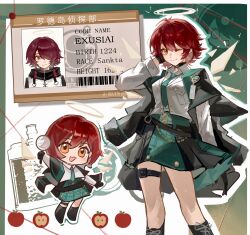  1girl absurdres apple arknights barcode black_gloves black_jacket breasts character_name chibi chinese_commentary collared_shirt commentary_request detached_wings detective exusiai_(arknights) feet_out_of_frame food fruit gloves green_background green_necktie green_skirt halo hand_up height highres holding holding_magnifying_glass id_card jacket jacket_on_shoulders long_sleeves looking_at_viewer magnifying_glass medium_breasts miniskirt multiple_views necktie one_eye_closed open_mouth red_hair san_sui_dingshang_ya shirt short_hair skirt smile standing white_shirt wings 