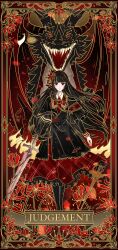 1girl absurdres artist_request black_dress black_hair black_pantyhose border card_(medium) chinese_commentary closed_mouth collared_dress commentary_request commission crown dragon dress flower frilled_dress frills full_body hair_flower hair_ornament highres holding holding_sword holding_weapon judgement_(tarot) layered_dress long_hair long_sleeves looking_at_viewer mahou_shoujo_no_majo_saiban necktie nikaido_hiro pantyhose red_background red_eyes red_flower red_necktie second-party_source solo standing sword tarot tarot_(medium) very_long_hair weapon 