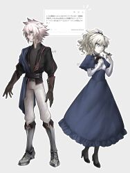  1boy 1girl absurdres aged_down armored_boots artist_name black_coat blue_eyes blue_sash blue_skirt boots bow braid brown_gloves brown_hair closed_mouth coat collared_shrug commentary expressionless fate/grand_order fate_(series) gem gloves gradient_hair green_eyes grey_background grey_hair hair_bow hands_up high_collar high_heels highres kriemhild_(fate) light_frown long_skirt medium_hair multicolored_hair outline pants pink_hair profile red_gem sash screenshot_inset seiniku_(10henbo9) shrug_(clothing) side_braids siegfried_(fate) simple_background skirt striped_clothes white_pants 