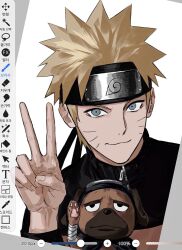  1boy art_program_in_frame blonde_hair blue_eyes closed_mouth commentary_request dog facial_mark forehead_protector highres konohagakure_symbol korean_commentary looking_at_viewer male_focus naruto_(series) pakkun_(naruto) short_hair simple_background spiky_hair sso_s uzumaki_naruto v whisker_markings white_background zipper_pull_tab 