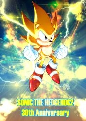  1boy anniversary artist_name black_eyes classic_sonic clenched_hands commentary_request copyright_name dated electricity floating full_body furry furry_male gloves highres judy_totoya male_focus no_mouth official_artist_extra red_shoes shoes solo sonic_(series) sonic_the_hedgehog sonic_the_hedgehog_(classic) sonic_the_hedgehog_2 sparkle super_sonic white_gloves 