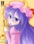  cream eating face food food_on_face fork hat holding holding_fork long_hair patchouli_knowledge purple_hair ribbon ribbons ryuhey sweets touhou 