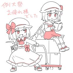  2girls ascot bat_wings book bow brooch closed_mouth collared_shirt crystal crystal_wings fang fang_out flandre_scarlet footwear_bow hat hat_bow highres holding holding_book jewelry long_sleeves medium_hair mob_cap monochrome multiple_girls oninamako open_book open_mouth platform_truck reading red_ascot red_bow red_eyes red_skirt red_theme red_vest remilia_scarlet shirt shoes siblings sisters skirt smile socks touhou translation_request vest wings 