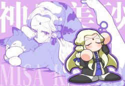  1girl animal_hug black_dress black_shoes blonde_hair blue_bow blue_dress bow character_name chibi closed_eyes commentary_request dog dress forehead forehead_jewel hair_bow jikkyou_powerful_pro_yakyuu kamira_misa long_hair lying multicolored_dress multicolored_shoes multiple_views on_stomach power_pro_appli red_eyes rubbing_eyes shiranai_hitoshi shoes two-tone_shoes waking_up white_shoes 