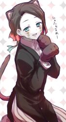  1boy :d animal_ears animal_hands aqua_eyes asymmetrical_bangs black_jacket black_tail blush buttons cat_ears cat_tail coattails colored_tips commentary_request demon_boy enmu_(kimetsu_no_yaiba) extra_ears facial_mark feet_out_of_frame gloves grey_pants hands_up hanemuu jacket kemonomimi_mode kimetsu_no_yaiba long_sleeves looking_at_viewer male_focus medium_hair multicolored_hair open_mouth pale_skin pants patterned_background paw_gloves paw_pose pinstripe_pants pinstripe_pattern seiza shoes sitting smile solo sparkle_background suit_jacket symbol-shaped_pupils tail tailcoat tears_facial_mark trap undershirt white_background white_shoes 