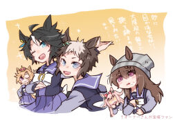  +_+ 5girls :d ;d agnes_digital_(umamusume) animal_ears arrow_(symbol) beer_hsk black_hair blue_eyes bow brown_hair crown ears_through_headwear fuji_kiseki_(umamusume) grey_hair horse_ears long_hair mejiro_ryan_(umamusume) mini_crown multicolored_hair multiple_girls nakayama_festa_(umamusume) one_eye_closed pleated_skirt purple_shirt purple_skirt school_uniform shaded_face shirt skirt smile streaked_hair striped_clothes striped_headwear t.m._opera_o_(umamusume) tracen_school_uniform translation_request two-tone_hair umamusume vertical-striped_clothes vertical-striped_headwear violet_eyes white_bow white_hair 