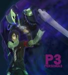  armband evoker gun male male_only mkpower persona persona_3 taru_neko thanatos weapon 