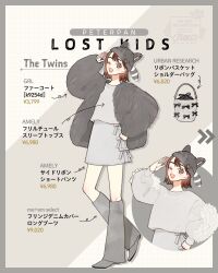  1girl animification blonde_hair coat commentary_request full_body genderswap grey_shirt grey_skirt highres humanization looking_at_viewer meecosme open_mouth orange_eyes shirt short_hair skirt smile solo standing the_twins_(peter_pan) walt_disney's_peter_pan 