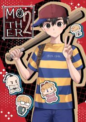  1girl 4boys arm_up baseball_bat baseball_cap ben-day_dots black_hair blonde_hair blue_shirt bow closed_mouth commentary_request copyright_name dress grey_eyes hair_bow hat highres holding holding_baseball_bat jeff_andonuts looking_at_viewer male_focus mother_(series) mother_2 multiple_boys ness_(mother_2) paula_(mother_2) pink_dress pk_rgr96 poo_(mother_2) porky_minch rectangular_eyewear red_bow red_hat screentones shirt sideways_hat smile solo_focus standing striped_clothes striped_shirt twitter_username two-tone_shirt v yellow_shirt 
