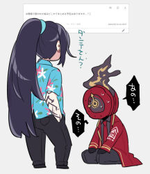  1boy 1other arm_tattoo black_gloves black_hair black_pants blue_shirt coat collared_shirt commentary_request dante_(limbus_company) gloves hawaiian_shirt high_ponytail hong_lu_(project_moon) lapels limbus_company long_hair necktie notched_lapels pants partially_translated ponytail project_moon red_coat red_necktie shiki_(shikki46) shirt speech_bubble tattoo tingtang_gang_(identity)_(project_moon) translation_request very_long_hair 