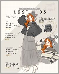  1girl animification closed_eyes coat commentary_request full_body genderswap highres humanization looking_at_viewer meecosme open_mouth orange_hair shirt short_hair skirt smile solo standing the_twins_(peter_pan) walt_disney's_peter_pan 