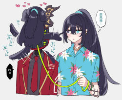  1other 2boys arm_tattoo black_shirt blue_shirt blush bracelet coat collared_shirt commentary_request dante_(limbus_company) gold_trim hawaiian_shirt highres hong_lu_(project_moon) jewelry k_corp._(identity)_(project_moon) lapels limbus_company looking_to_the_side multiple_boys notched_lapels parted_lips project_moon red_coat shiki_(shikki46) shirt simple_background speech_bubble tail tail_wagging tattoo thought_bubble tingtang_gang_(identity)_(project_moon) translation_request white_background 