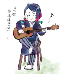  1boy :> akeno asymmetrical_bangs black_hair black_jacket buttons check_translation closed_eyes closed_mouth coattails colored_tips commentary_request crossed_legs deformed demon_boy enmu_(kimetsu_no_yaiba) facial_mark full_body grey_pants guitar highres holding holding_guitar holding_instrument holding_plectrum instrument jacket kimetsu_no_yaiba long_sleeves male_focus medium_hair multicolored_hair music musical_note on_stool pants playing_instrument plectrum raised_inner_eyebrows shoes sitting smile solo suit_jacket tailcoat tears_facial_mark translation_request trap undershirt white_background white_shoes 