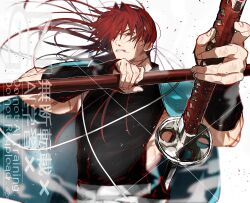  1boy aqua_haori black_kimono blood blood_from_mouth blood_on_face blurry depth_of_field dual_wielding fate/grand_order fate_(series) hair_intakes hair_over_one_eye hakama haori haori_on_shoulders harada_sanosuke_(fate) harada_sanosuke_(teal_haori_and_hakama)_(fate) highres holding holding_polearm holding_sword holding_weapon japanese_clothes katana kimono long_hair male_focus multiple_scars nosebleed polearm red_hair scar scar_on_arm sheath sleeveless sleeveless_kimono solo sword tasuki u_5ham0 unsheathing watermark weapon white_background white_hakama 