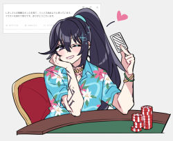  1boy arm_tattoo black_hair bracelet card chair commentary_request floral_print grin hawaiian_shirt heart holding holding_card hong_lu_(project_moon) jewelry limbus_company long_hair looking_at_viewer neck_tattoo necklace one_eye_closed poker_chip poker_table project_moon request_inset shiki_(shikki46) shirt sidelocks sitting smile solo table tattoo tingtang_gang_(identity)_(project_moon) translation_request very_long_hair 