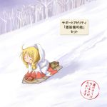  ahoge blonde_hair closed_eyes final_fantasy happy kasuga_yukihito kneeling robe shield sled snow solo tree white_mage white_mage_(fft) 