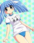  blue_hair buruma gym_uniform pani_poni_dash pani_poni_dash! suzuki_sayaka twintails 