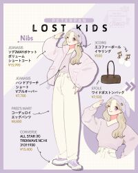  1girl animal_ears animification arrow_(symbol) artist_name beanie border character_name collared_jacket commentary_request cropped_sweater denim different_zoom_layer drop_shadow facing_viewer full_body genderswap genderswap_(mtf) grid_background hand_on_own_hip hat hat_with_ears highres instagram_username invisible_floor jacket jeans legs_together long_hair long_sleeves looking_at_viewer meecosme middle_part nibs_(peter_pan) one_eye_closed open_clothes open_jacket open_mouth pants popped_collar price_breakdown puffy_long_sleeves puffy_sleeves purple_border salute smile standing sweater translation_request twitter_username v-neck violet_eyes walt_disney's_peter_pan watermark wavy_hair zoom_layer 