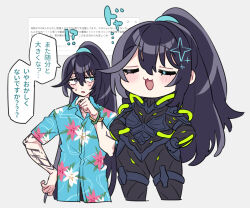  2boys :3 aqua_eyes armor black_armor black_eyes black_hair blue_shirt blush bracelet chibi collared_shirt commentary_request dual_persona floral_print half_updo hand_up hawaiian_shirt heterochromia highres hong_lu_(project_moon) jewelry k_corp._(identity)_(project_moon) limbus_company long_hair looking_to_the_side multiple_boys open_mouth project_moon shiki_(shikki46) shirt simple_background smile sparkle sweat tingtang_gang_(identity)_(project_moon) translation_request very_long_hair white_background 