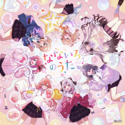  6+girls ahoge aqua_eyes artist_request brown_hair closed_mouth commentary_request earrings green_eyes grey_eyes grey_hair heterochromia highres idios igarashi_rika ishigami_nozomi jacket jewelry kaburaki_roco kneehighs koshimizu_toru kuramochi_meruto loafers long_hair long_sleeves looking_at_viewer lying multiple_girls nijisanji official_art on_back on_side open_clothes open_jacket open_mouth orange_hair pink_eyes pink_hair school_uniform shishido_akari shoes skirt smile socks sophia_valentine teeth upper_teeth_only virtual_youtuber white_socks 