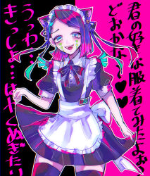  1boy adjusting_dress aegyo_sal alternate_costume animal_ears apron arm_at_side asymmetrical_bangs back_bow bell bell_ear_ornament black_dress black_hair black_jacket black_thighhighs blue_eyes blush bow buttoned_cuffs buttons cat_ears character_name colored_tips commentary_request cowboy_shot crossdressing crossdressing_(mtf) demon_boy dress enmaided enmu_(kimetsu_no_yaiba) facial_mark fangs floating_clothes frilled_apron frilled_dress frills furrowed_brow hair_ribbon hakakochan heart heart_in_eye highres jacket jingle_bell kimetsu_no_yaiba long_sleeves looking_at_viewer maid maid_headdress male_focus male_maid medium_hair multicolored_hair multicolored_ribbon name_tag neck_ribbon open_mouth outline pink_background pink_theme puffy_short_sleeves puffy_sleeves purple_nails red_ribbon ribbon saturated_background short_sleeves smile solo standing straight-on suit_jacket symbol-shaped_pupils symbol_in_eye tareme tears_facial_mark thigh-highs trap two-tone_background undershirt white_apron white_bow white_outline zettai_ryouiki 