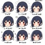  1girl :i afterimage bangs blue_hair blush chibi closed_eyes closed_mouth expressions flower hair_flower hair_ornament head idolmaster idolmaster_shiny_colors morino_rinze multiple_views open_mouth red_eyes short_hair simple_background smile torinabe translated twitter_username white_background 