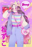  1girl bag bandaid bandaid_on_face baseball_cap belt black_hair clouds cloudy_sky commentary denim eyebrows food fruit hair_ornament hairclip hat heart_belt highres instagram_username jacket jeans kamado_nezuko kimetsu_no_yaiba long_hair neon_palette no_bangs open_clothes open_jacket pants pink_bag pink_belt purple_hair risuko.exe shirt shoulder_bag sky solo strawberry striped striped_shirt sweater translated turtleneck turtleneck_sweater vaporwave very_long_hair wagashi window_(computing) 