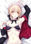  1girl absurdres artoria_pendragon_(all) artoria_pendragon_(swimsuit_rider_alter) bangs bare_shoulders bikini black_bikini black_jacket blonde_hair blush braid breasts choker collarbone dakimakura fate/grand_order fate_(series) french_braid frilled_bikini frilled_choker frills highres jacket long_hair long_sleeves looking_at_viewer maid maid_headdress medium_breasts navel open_clothes open_jacket sakiyamama swimsuit yellow_eyes 