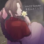  1girl aerith_gainsborough bow bracelet brown_hair commentary_request cropped_jacket dress drill_hair final_fantasy final_fantasy_vii final_fantasy_vii_remake flower green_eyes hair_bow jacket jewelry kicchan long_dress long_hair looking_at_viewer pink_bow red_jacket short_sleeves side_drill smile solo translation_request tri_drills white_dress 