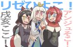  3girls :d ange_katrina animal_ears animal_on_head apron bangs bird bird_on_head black_coat black_hair blue_eyes blunt_bangs cat_ears cerberus_(helltaker) coat dress fang hair_intakes hair_ornament hairclip helltaker heterochromia highres holding_hands inui_toko jonbaby lize_helesta long_sleeves looking_at_viewer low_twintails maid maid_headdress multicolored multicolored_eyes multiple_girls nijisanji obi off-shoulder_coat on_head open_mouth parody pink_eyes red_eyes red_shirt redhead ringed_eyes sash shirt smile style_parody translation_request twintails violet_eyes virtual_youtuber waist_apron white_apron white_background white_dress white_hair yellow_eyes 