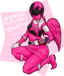  1girl abe_tsukumo bodysuit breasts commentary_request gloves helmet looking_at_viewer pantyhose simple_background skirt solo super_sentai uchuu_sentai_kyuuranger washi_pink white_background wings 