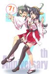  2girls :o ;d anniversary bare_shoulders black_hair boots brown_eyes brown_footwear dark_green_hair detached_sleeves eyebrows_visible_through_hair full_body geta green_eyes hair_ornament hair_ribbon hairclip haruna_(kantai_collection) headgear highres kantai_collection long_hair looking_at_viewer multiple_girls nontraditional_miko one_eye_closed open_mouth opengear pleated_skirt red_skirt remodel_(kantai_collection) ribbon ribbon-trimmed_sleeves ribbon_trim skirt smile socks solo thigh-highs thigh_boots twintails white_legwear white_ribbon wide_sleeves zuikaku_(kantai_collection) 