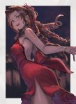  1girl aerith_gainsborough armpits backless_dress backless_outfit brown_hair cowboy_shot dress drill_hair final_fantasy final_fantasy_vii final_fantasy_vii_remake green_eyes highres konoike_(pepe_expect) lips long_hair open_mouth ponytail red_dress sleeveless sleeveless_dress solo teeth 