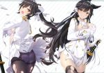  2girls absurdres animal_ears atago_(azur_lane) azur_lane bangs black_hair black_legwear blush bow bra breasts brown_eyes closed_mouth collarbone eyebrows_visible_through_hair gloves hair_bow highres katana large_breasts lips long_hair looking_at_viewer medium_breasts military military_uniform mole mole_under_eye multiple_girls open_mouth panties panties_under_pantyhose pantyhose scan shiny shiny_hair shiny_skin smile striped striped_background sword takao_(azur_lane) thigh-highs thighs tied_hair torn_clothes underwear uniform weapon white_gloves yano_mitsuki 