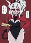  1girl alcohol alternate_costume bangs bare_thighs between_breasts black_neckwear breasts bunnysuit collared_shirt cup demon_girl demon_horns drinking_glass food formal gloves hair_ornament hand_on_hip helltaker highres holding holding_plate horns huge_breasts large_breasts legs legs_together long_hair long_sleeves looking_at_viewer lucifer_(helltaker) mole mole_on_breast mole_under_eye necktie necktie_between_breasts neckwear neckwear_between_breasts open_mouth pancake plate red_background red_eyes red_shirt sasanoha_toro shirt simple_background smile smirk solo speech_bubble suit tail thighs translated upper_body very_long_hair white_gloves white_horns wine wine_glass 